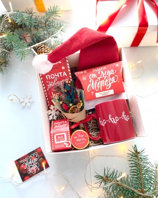 Ho-ho-ho